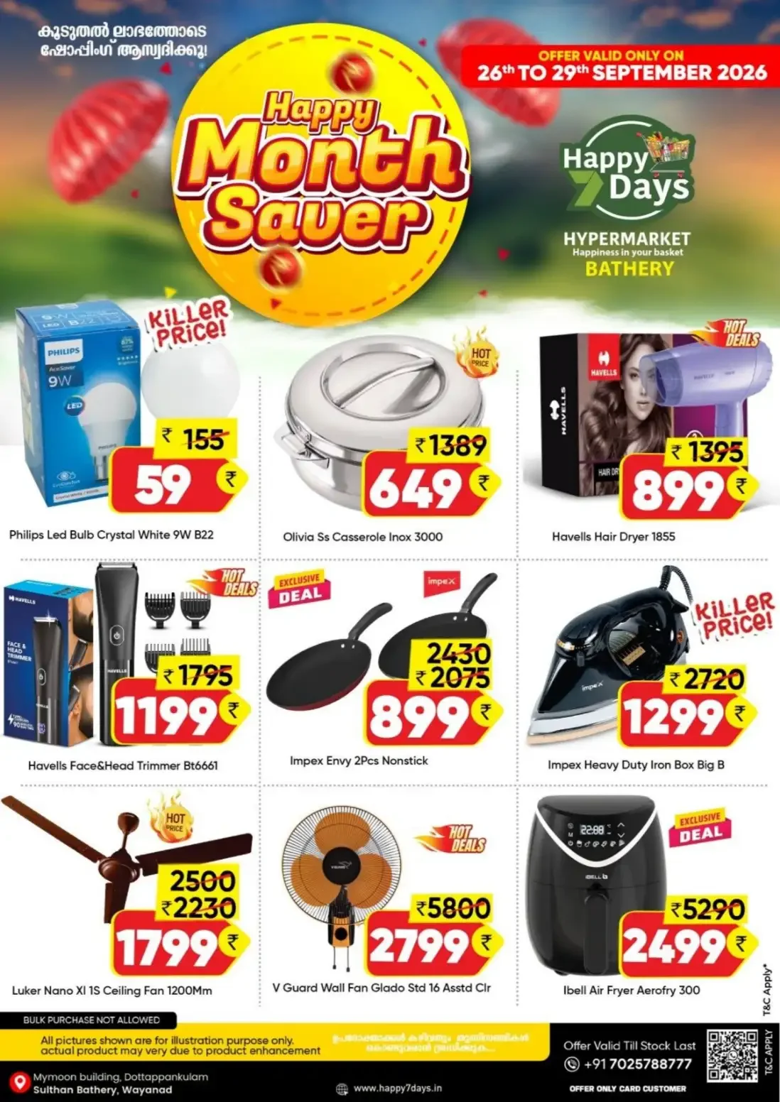 Happy 7 Days Bathery Month Saver Offers page 6