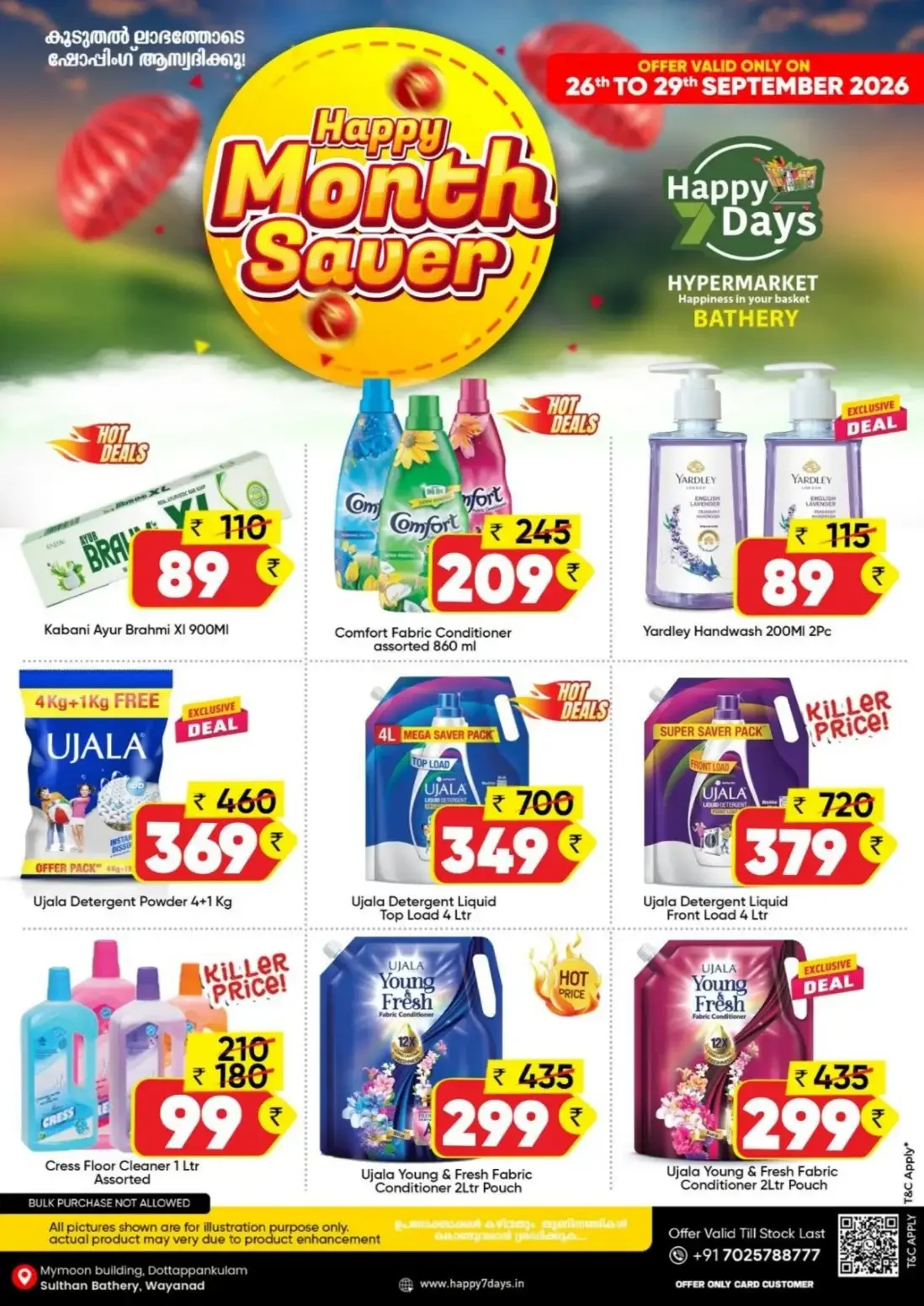 Happy 7 Days Bathery Month Saver Offers page 4
