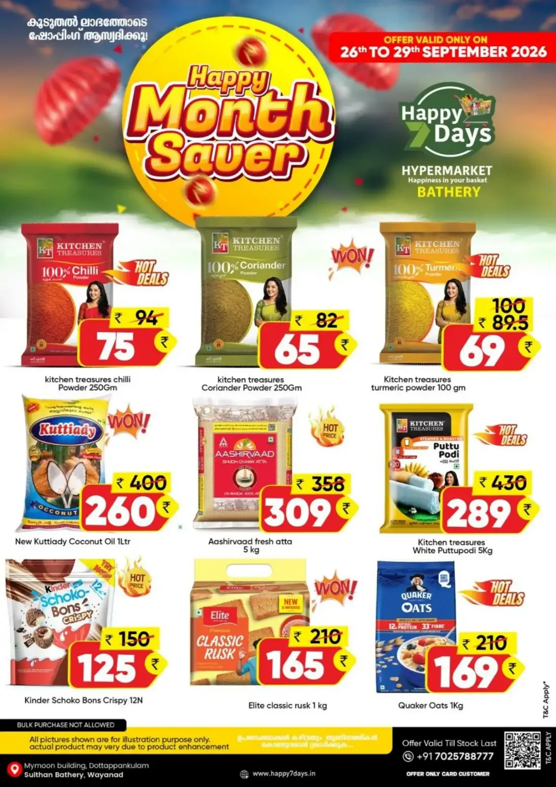 Happy 7 Days Bathery Month Saver Offers page 10