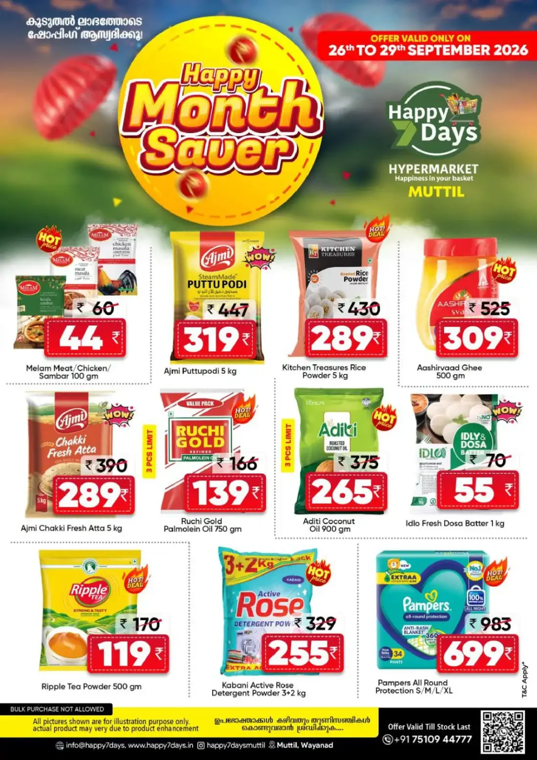 Happy 7 Days Muttil Month Saver Offers page 1