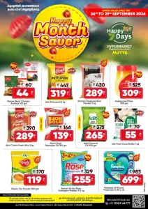 Happy 7 Days Muttil Month Saver Offers flyer cover
