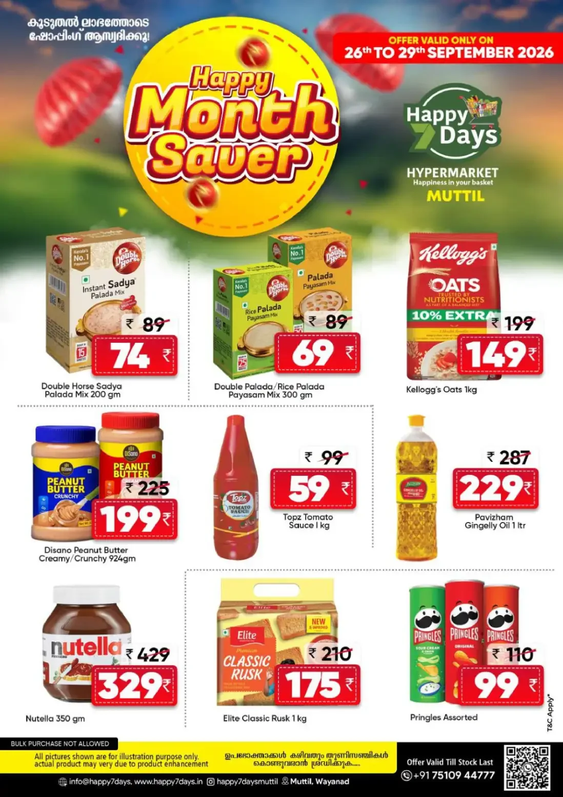 Happy 7 Days Muttil Month Saver Offers page 2
