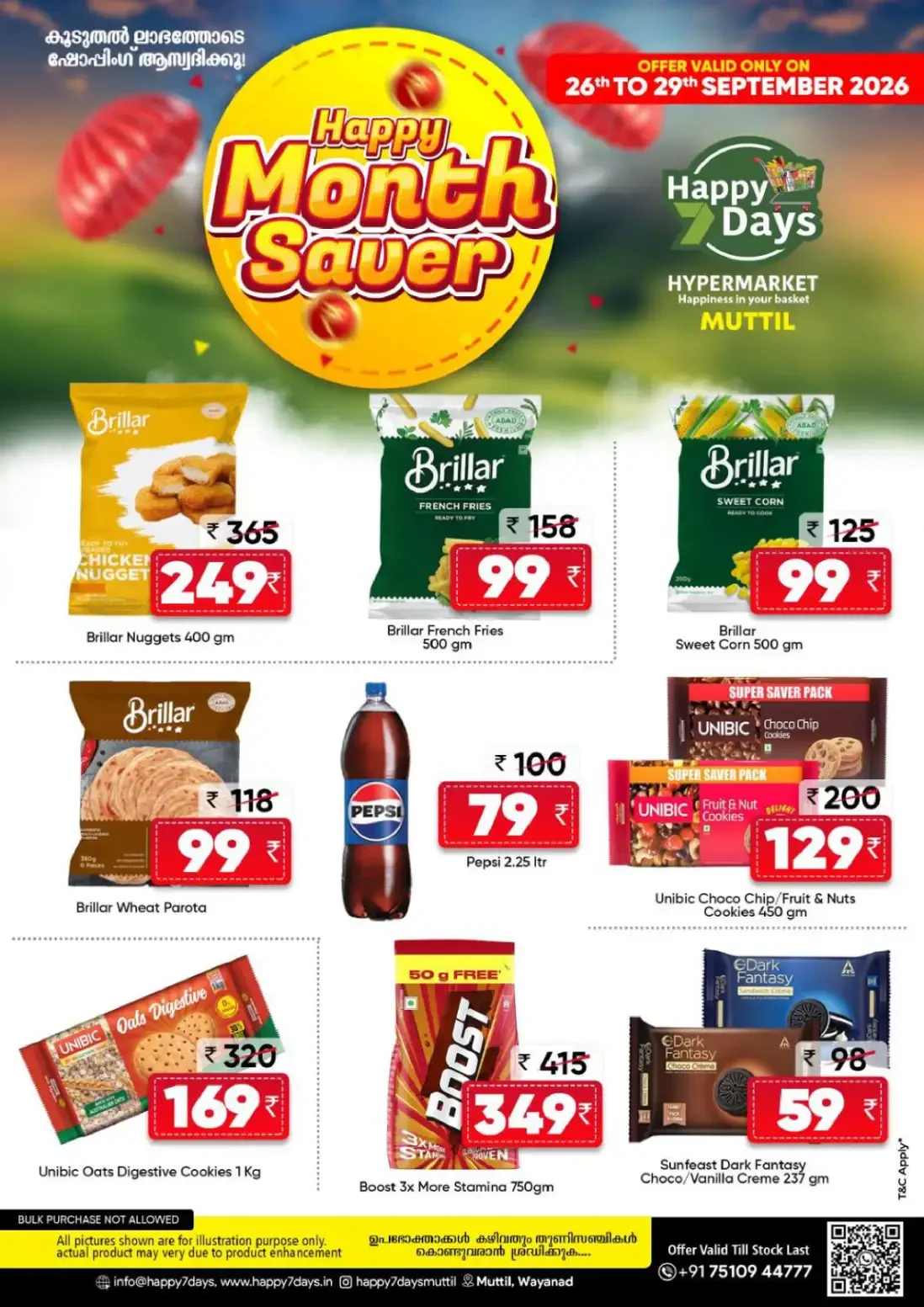 Happy 7 Days Muttil Month Saver Offers page 3