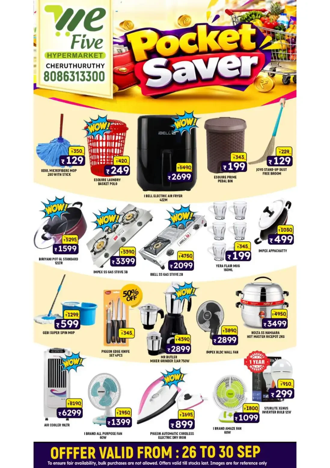 We Five Cheruthuruthy Pocket Saver Offers page 4