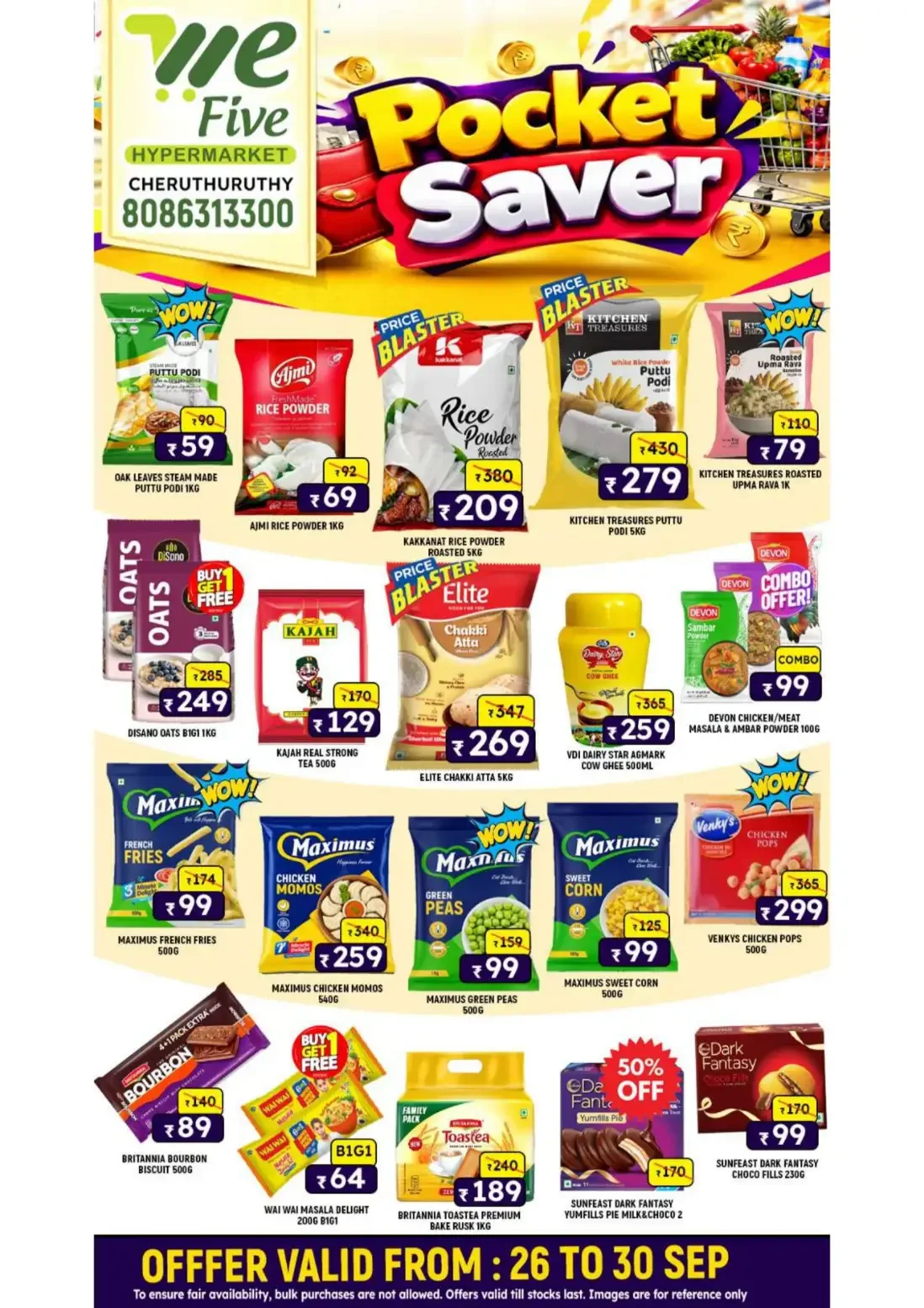We Five Cheruthuruthy Pocket Saver Offers page 1
