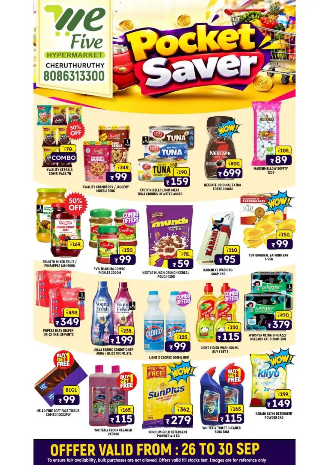 We Five Cheruthuruthy Pocket Saver Offers page 2