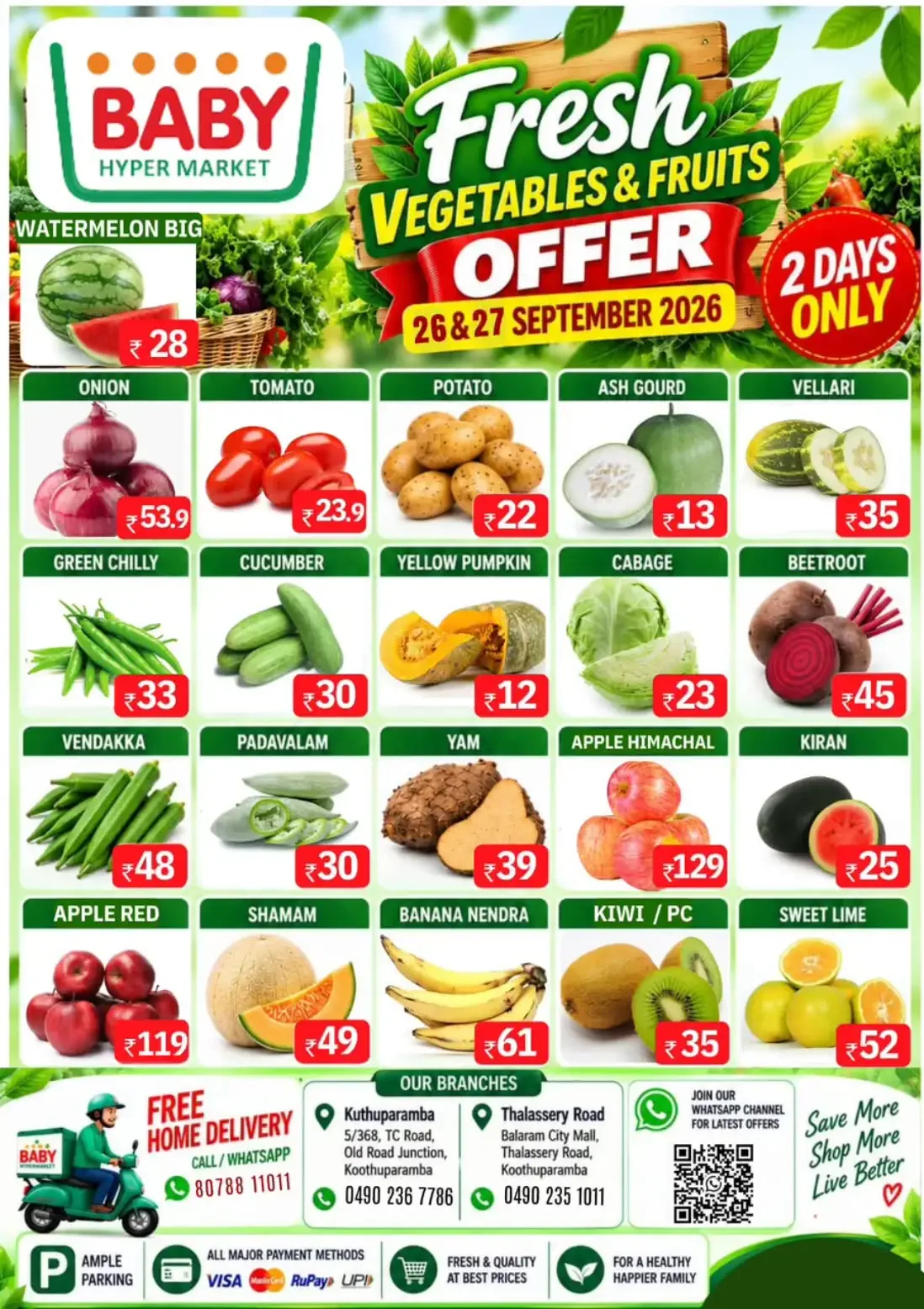 Fresh deals page 1