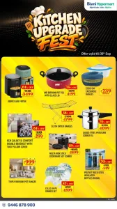 Bismi Hypermart Kitchen Upgrade Fest Deals flyer cover