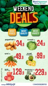 Weekend offer flyer cover