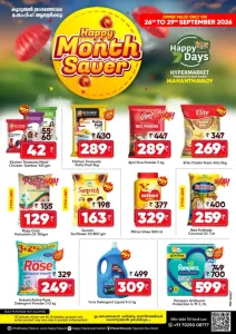 Happy 7 Days Mananthavady Happy Month Saver Offers flyer cover