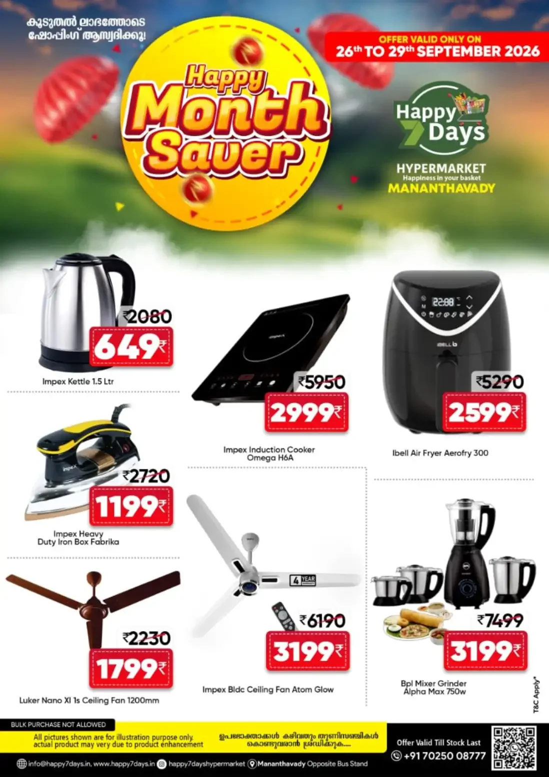 Happy 7 Days Mananthavady Happy Month Saver Offers page 9