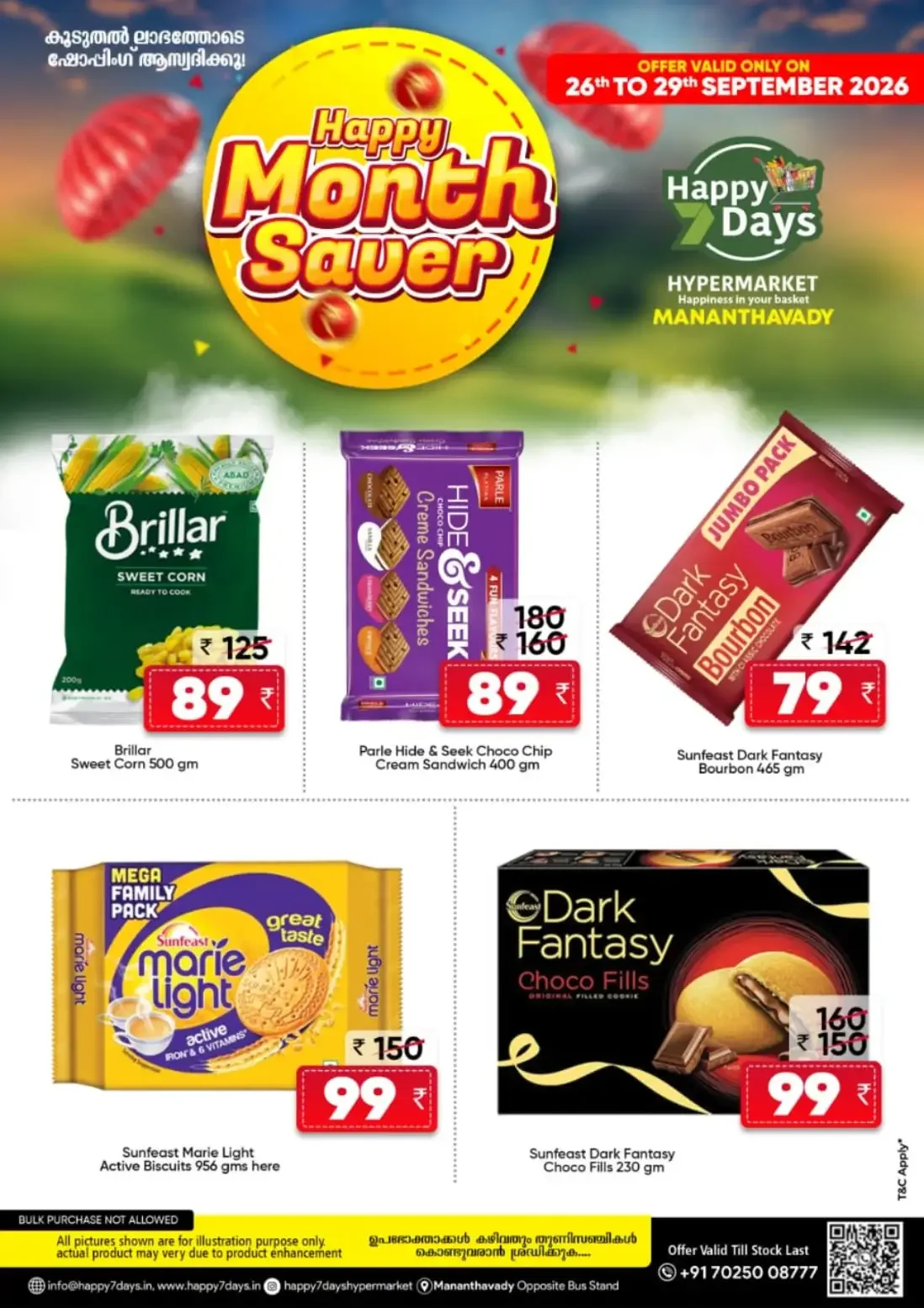 Happy 7 Days Mananthavady Happy Month Saver Offers page 4