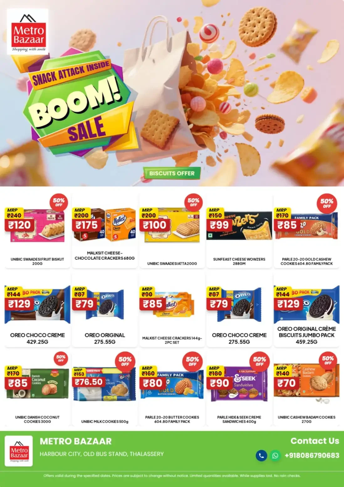 Weekend offer page 3