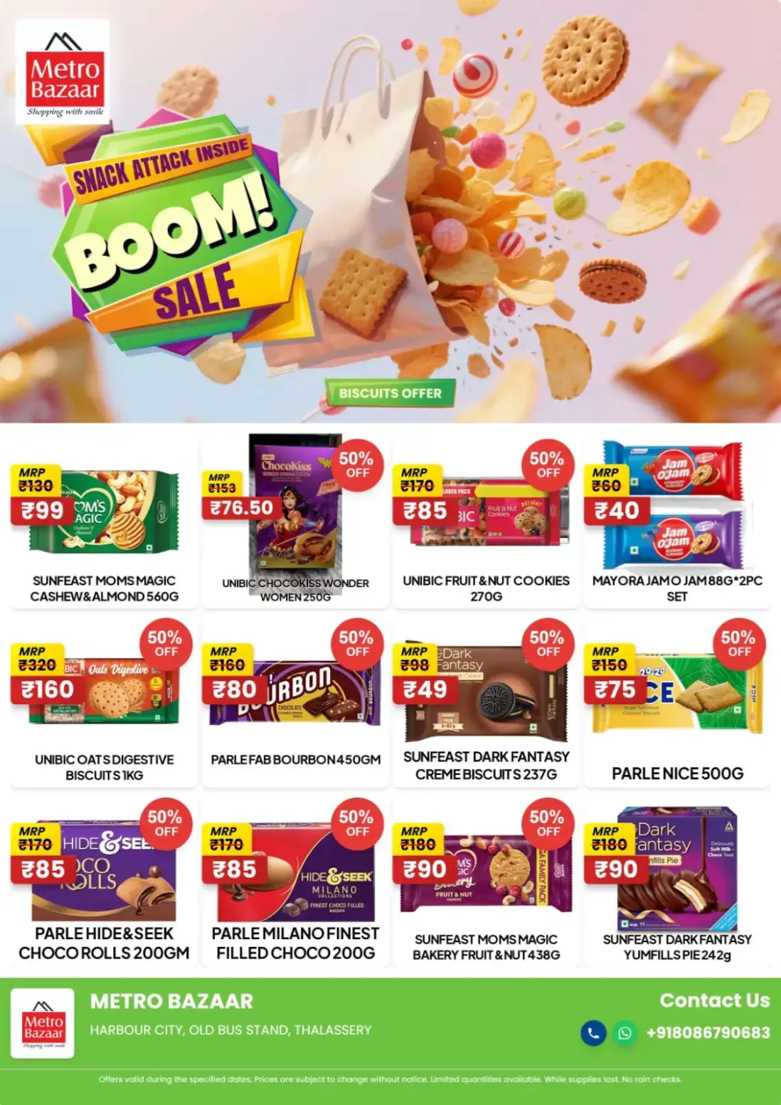 Weekend offer page 2