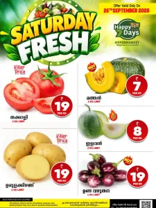Happy 7 Days Mananthavady | Offers & Deals flyer cover