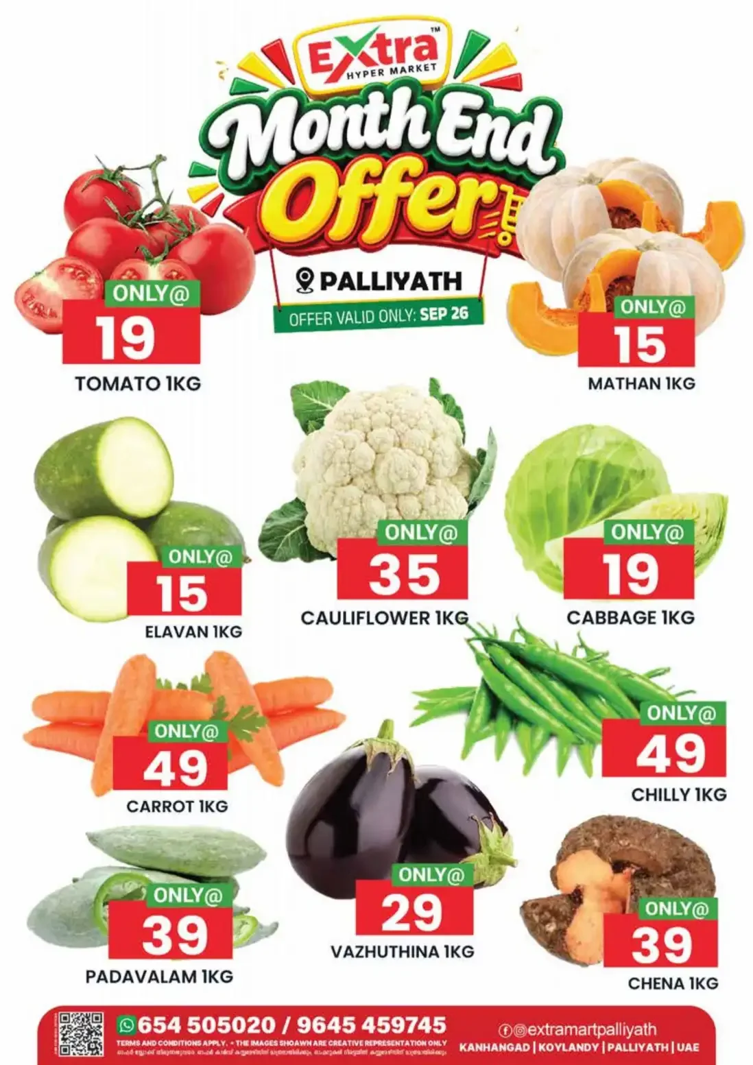 Month end sale page 1