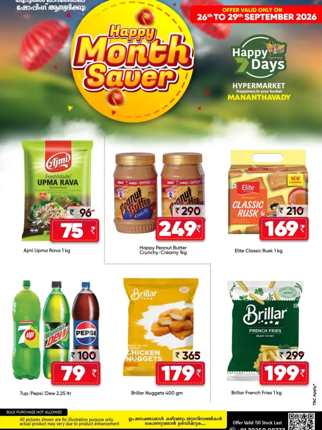 Happy Days Month Saver | Offers & Deals page 3
