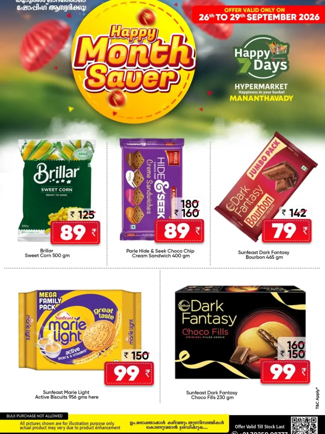 Happy Days Month Saver | Offers & Deals page 4
