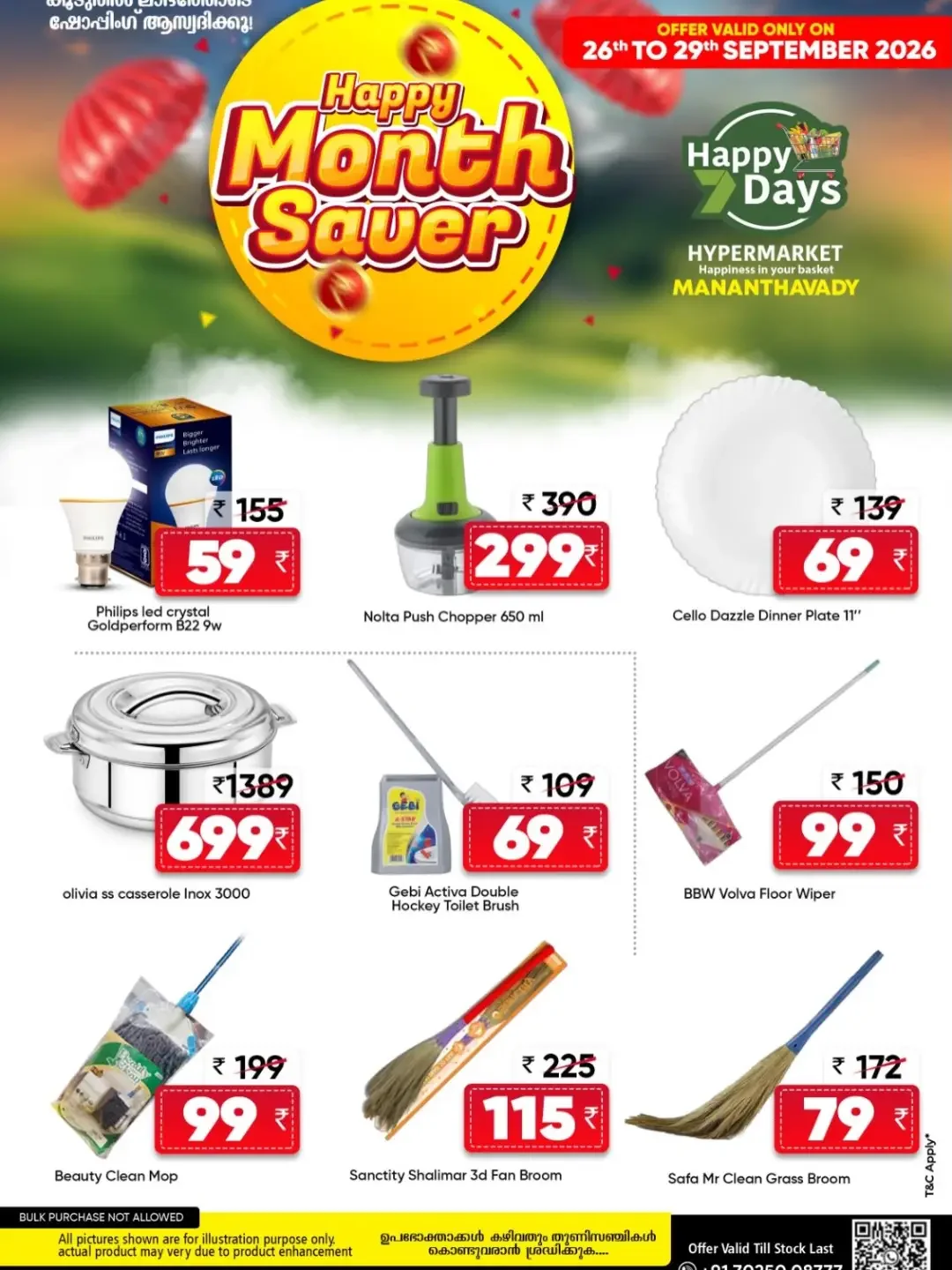 Happy Days Month Saver | Offers & Deals page 7
