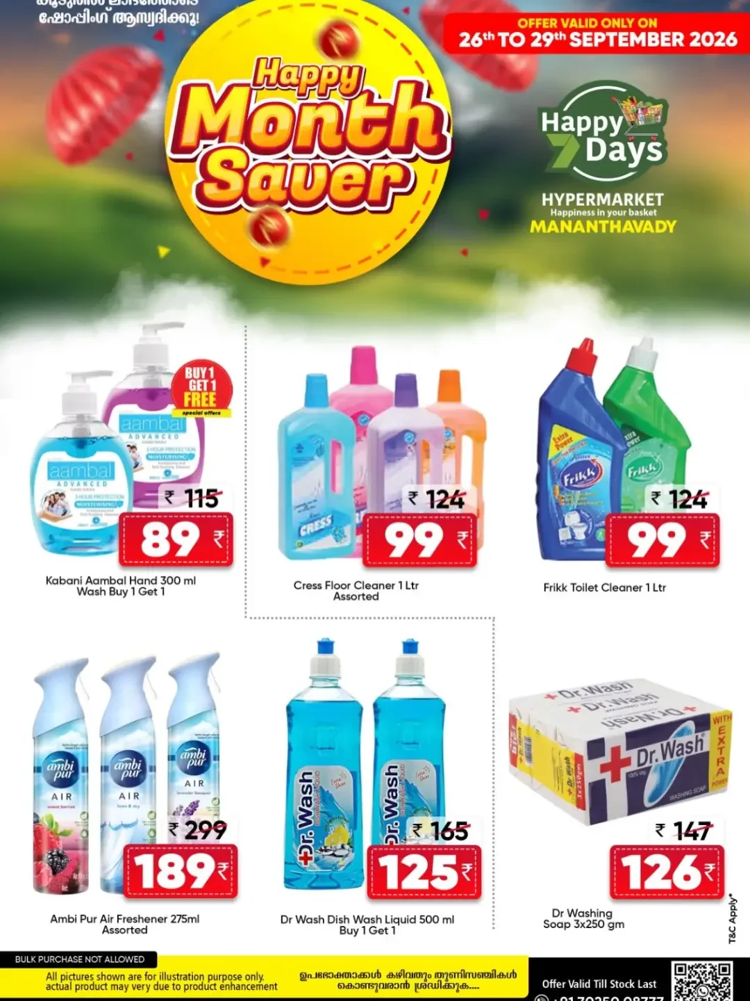 Happy Days Month Saver | Offers & Deals page 6