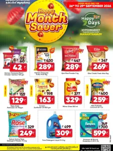 Happy Days Month Saver | Offers & Deals flyer cover