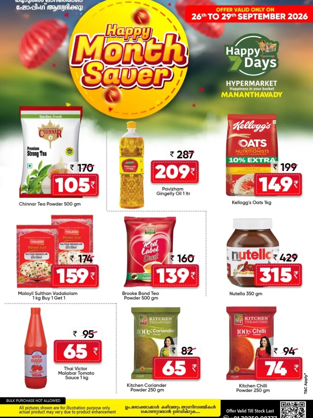 Happy Days Month Saver | Offers & Deals page 2