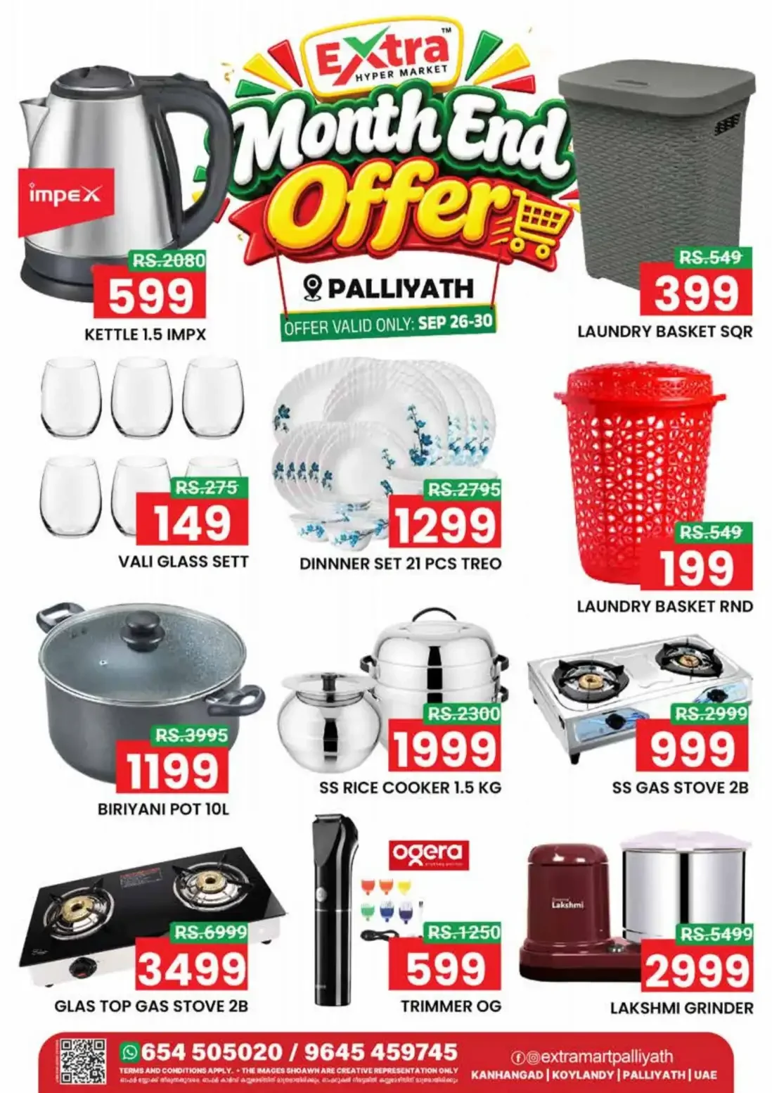 Month end sale page 6