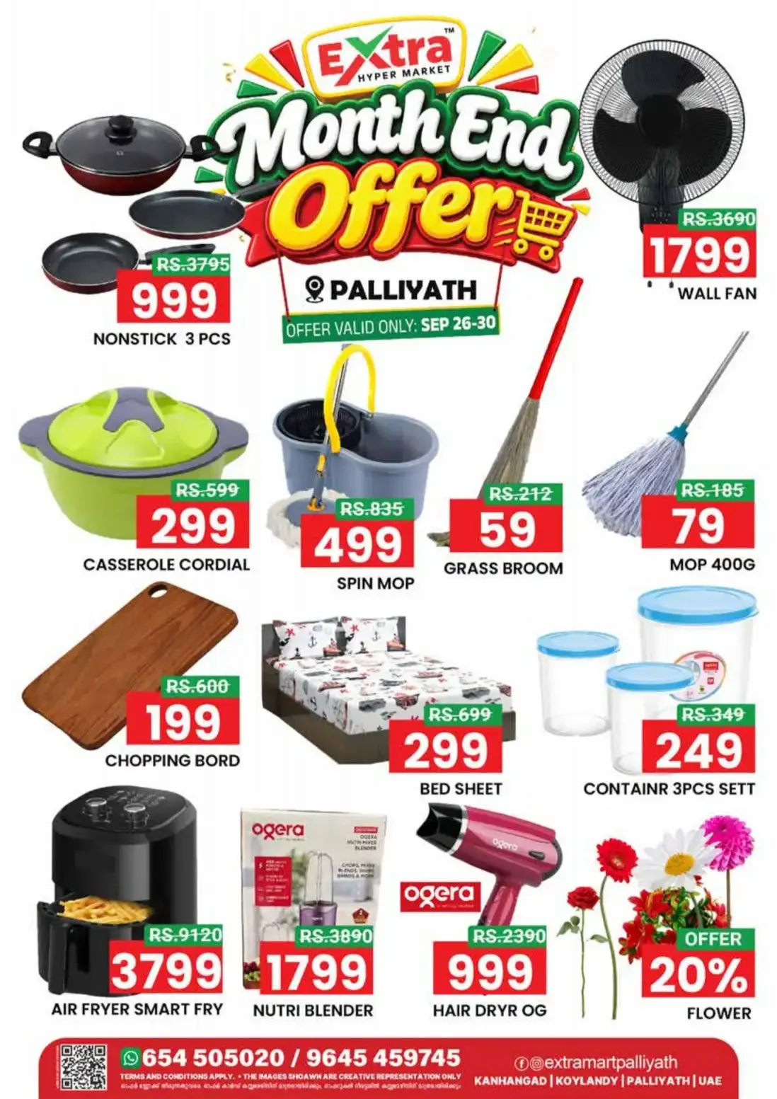 Month end sale page 7