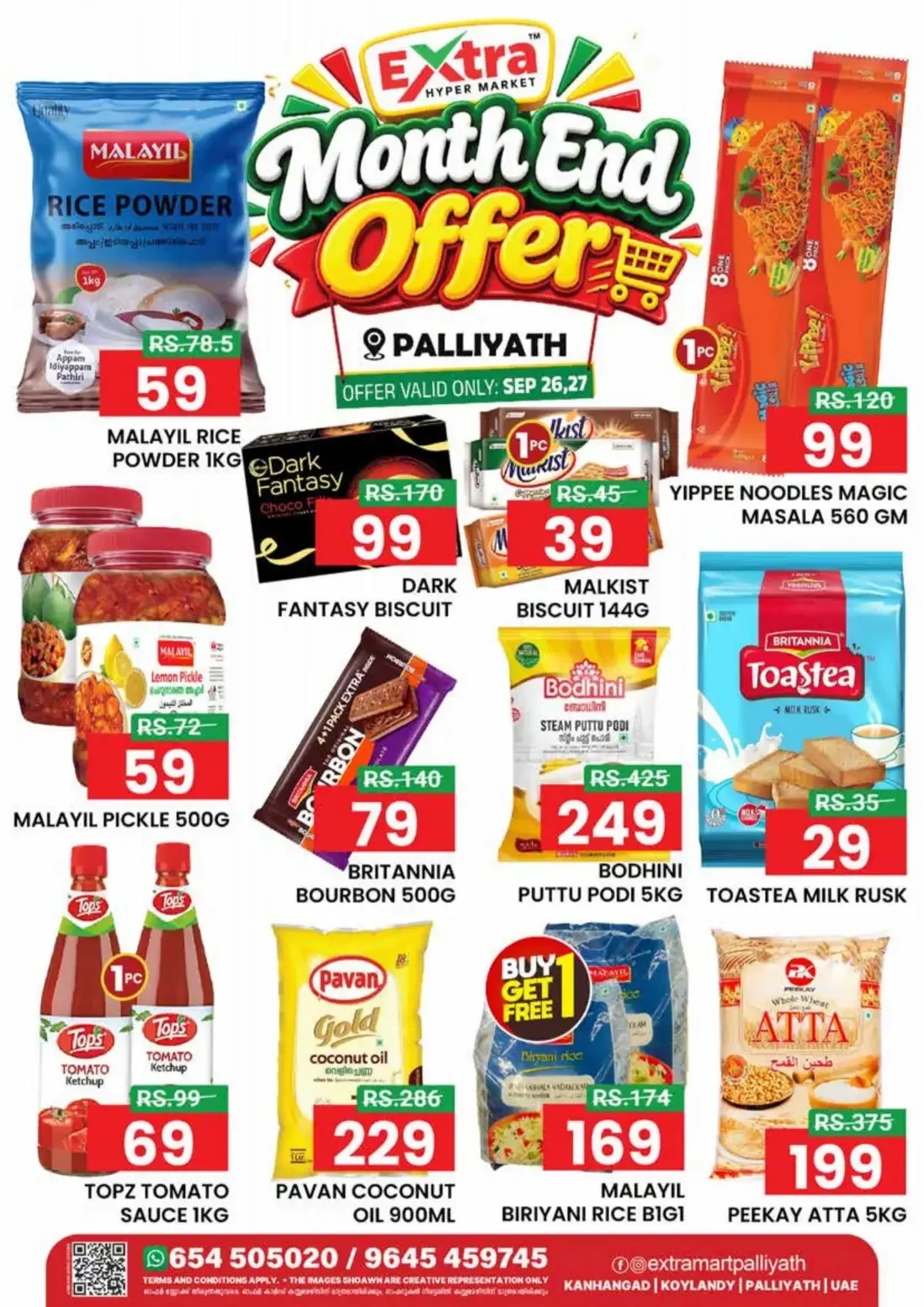Month end sale page 2