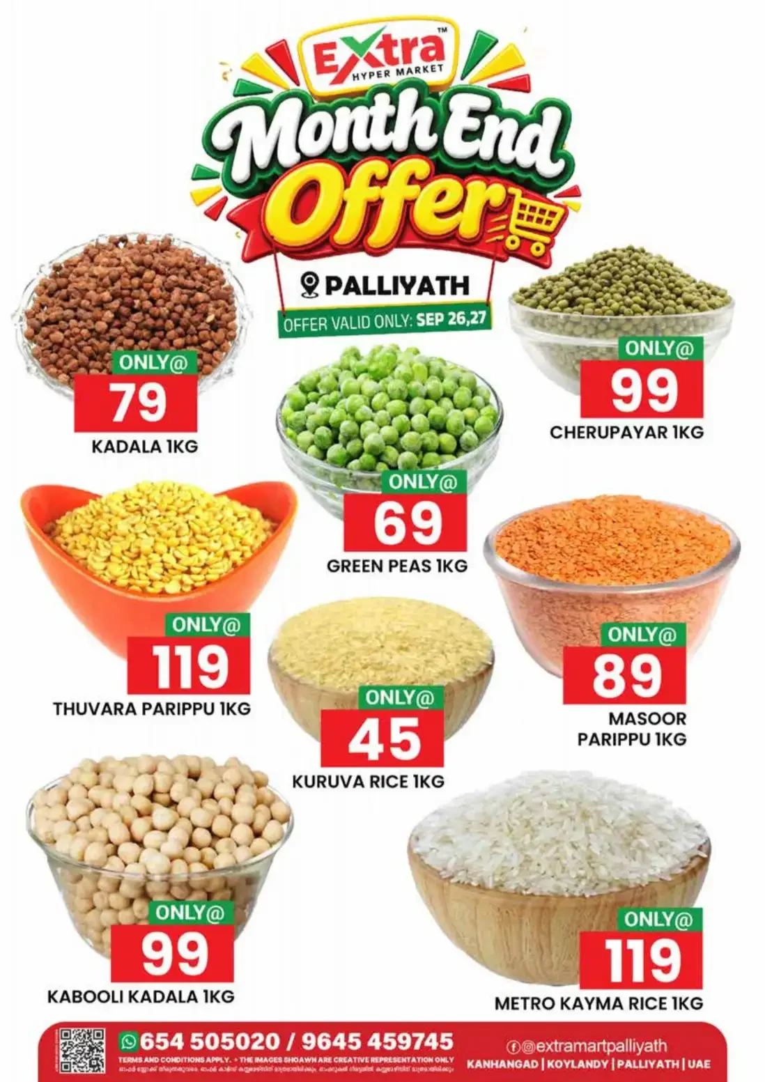 Month end sale page 1