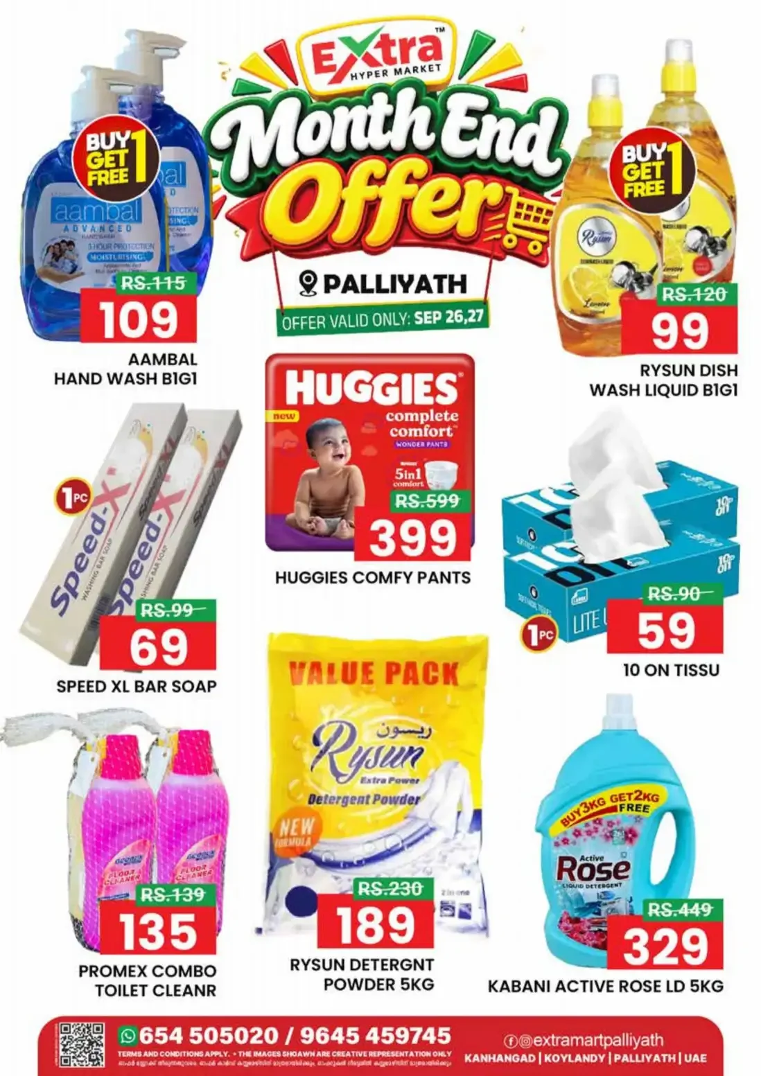 Month end sale page 4