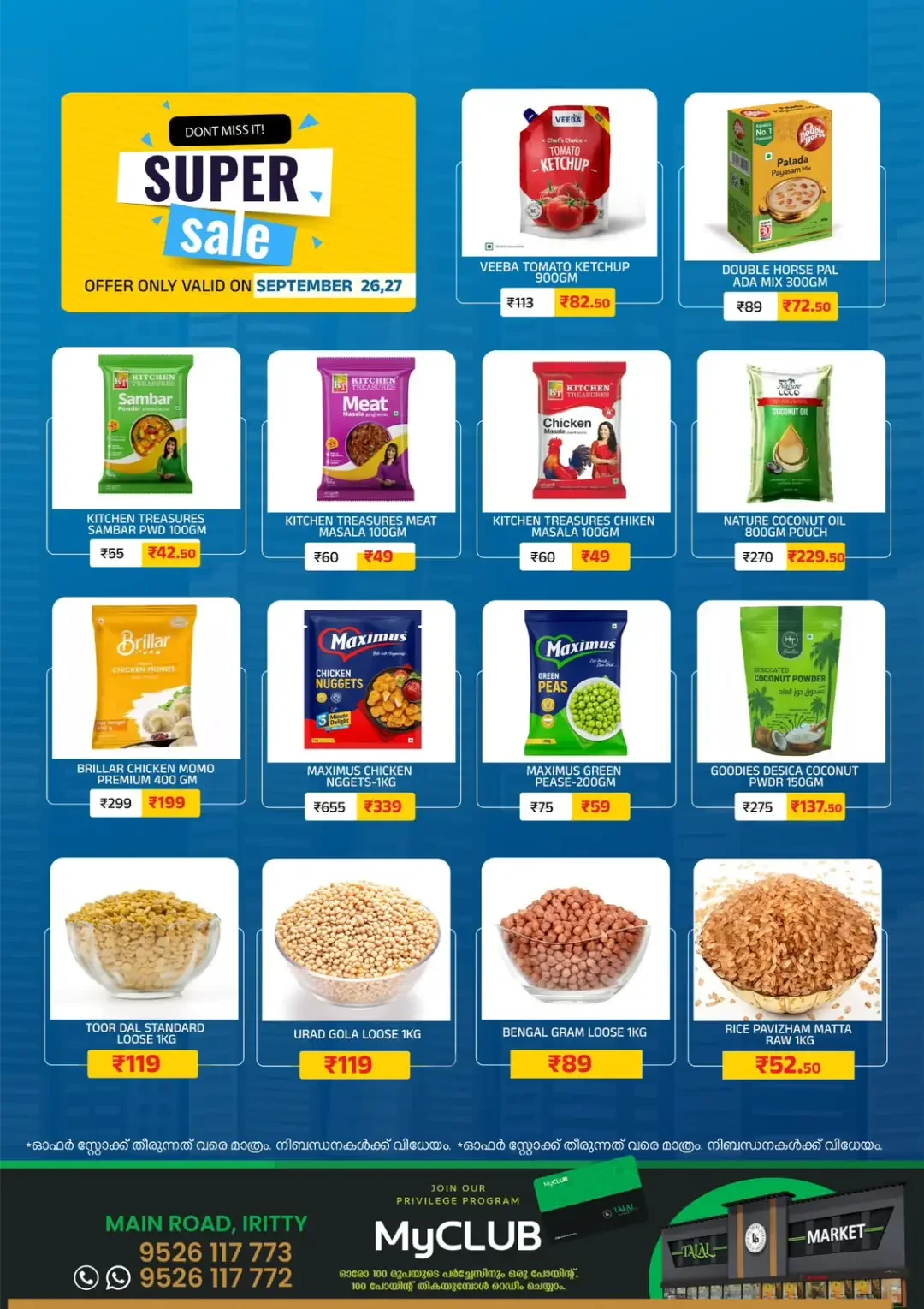 Talal Market Iritty Super Sale | Offers & Deals page 4