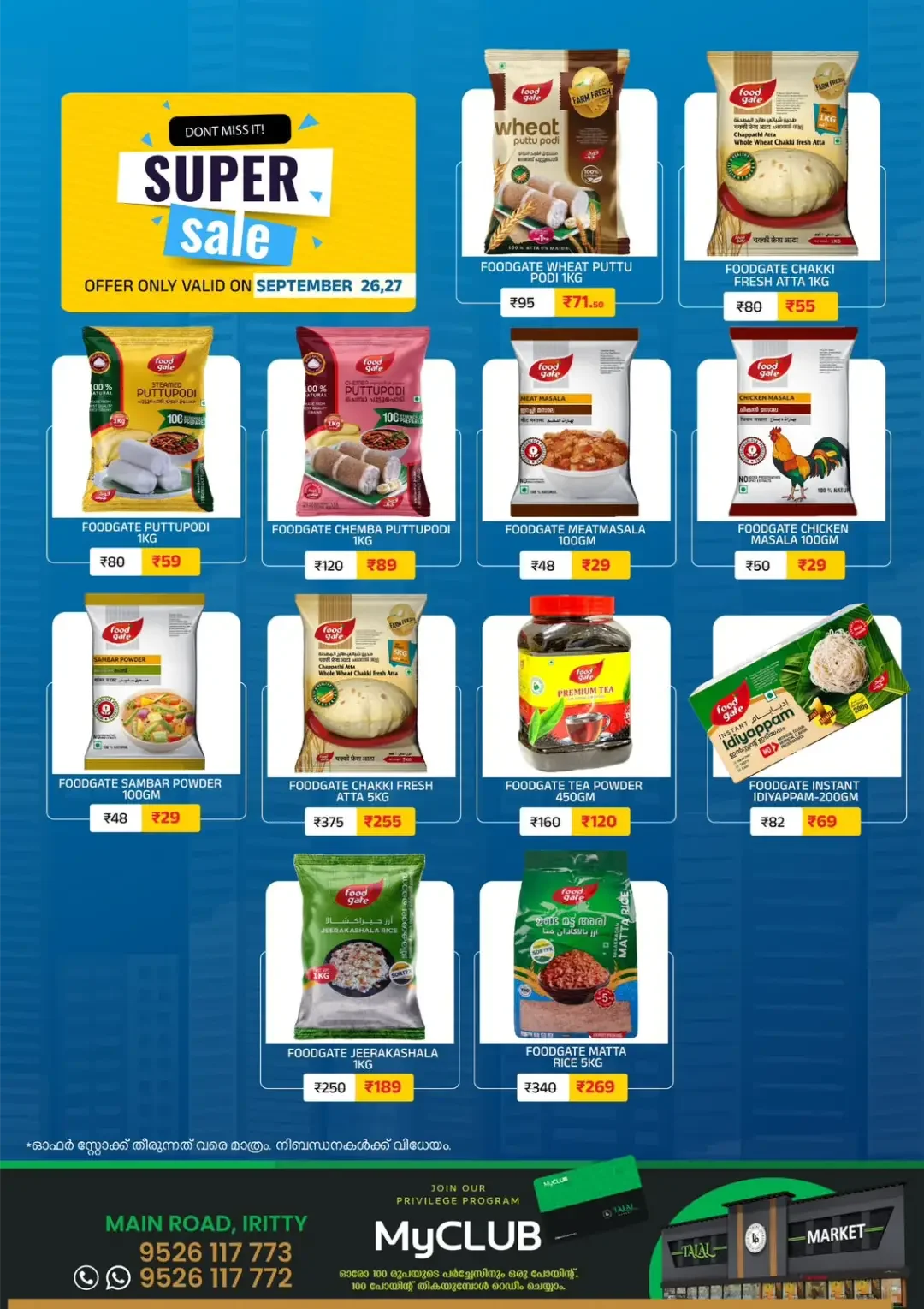 Talal Market Iritty Super Sale | Offers & Deals page 6