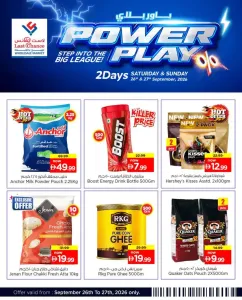 Last Chance Power Play Wholesale Market Deals flyer cover