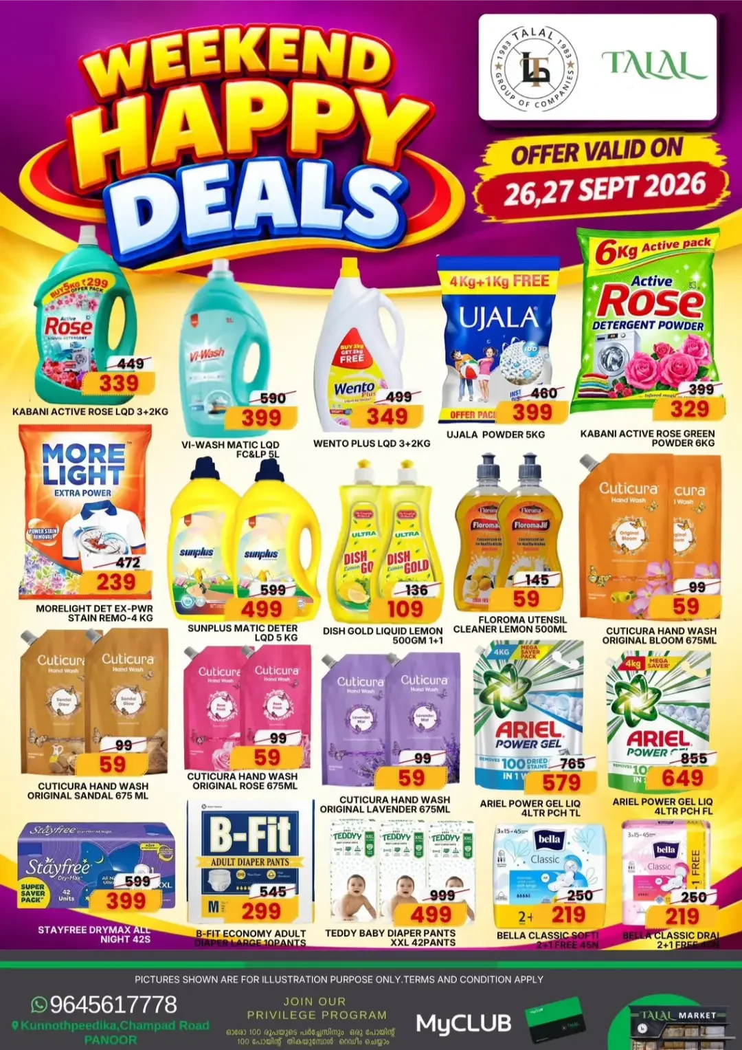 Talal Market Panoor Happy Deals | Offers & Promos page 5