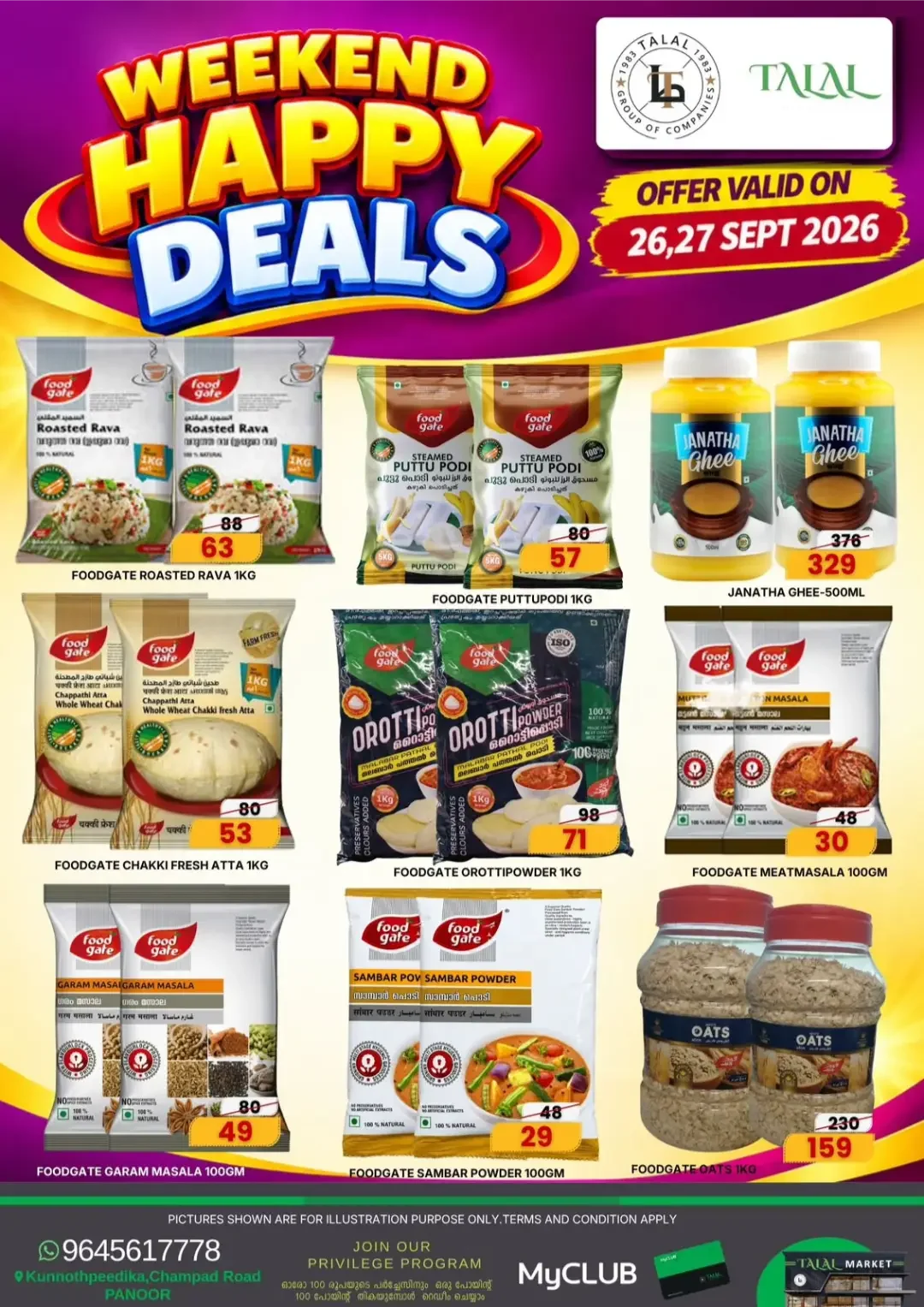 Talal Market Panoor Happy Deals | Offers & Promos page 7