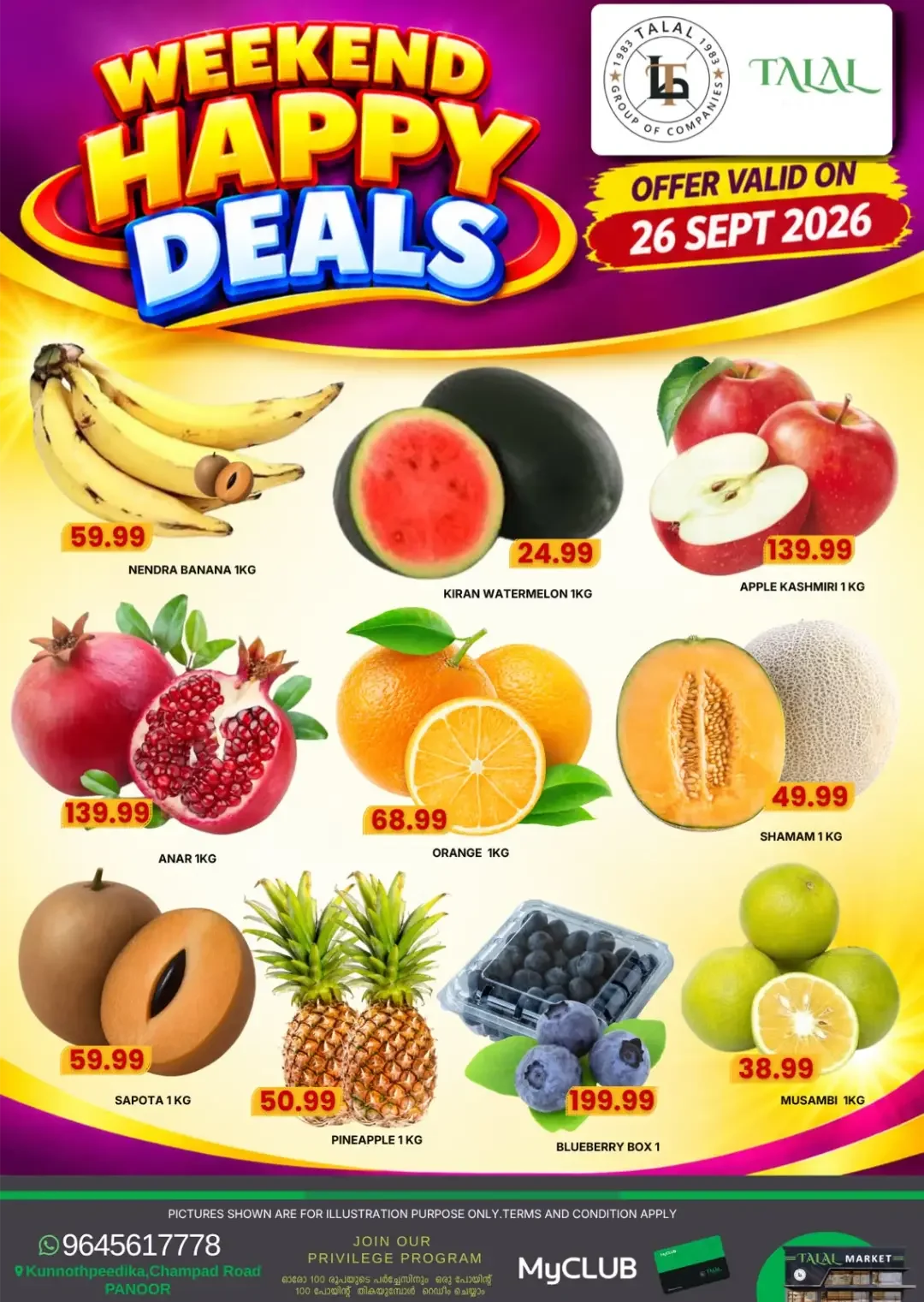 Talal Market Panoor Happy Deals | Offers & Promos page 3