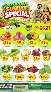 2 Days Special Offer flyer cover