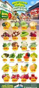 Weekend offer flyer cover