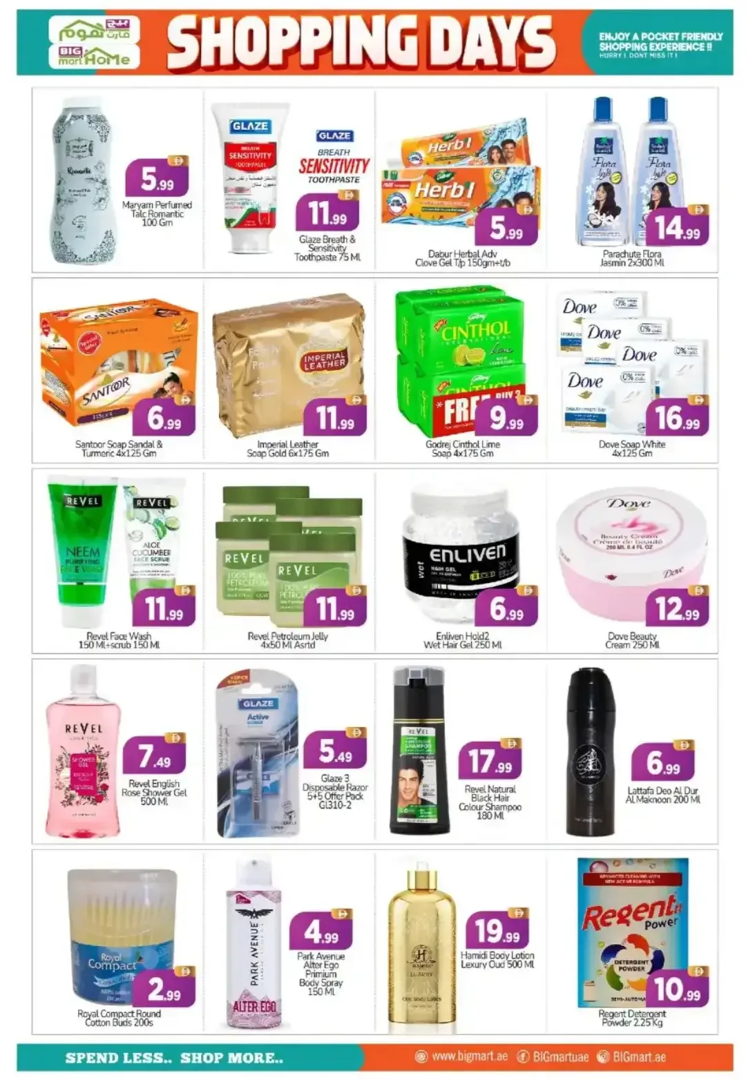 Big Mart Abu Dhabi | Latest Offers & Discounts page 8
