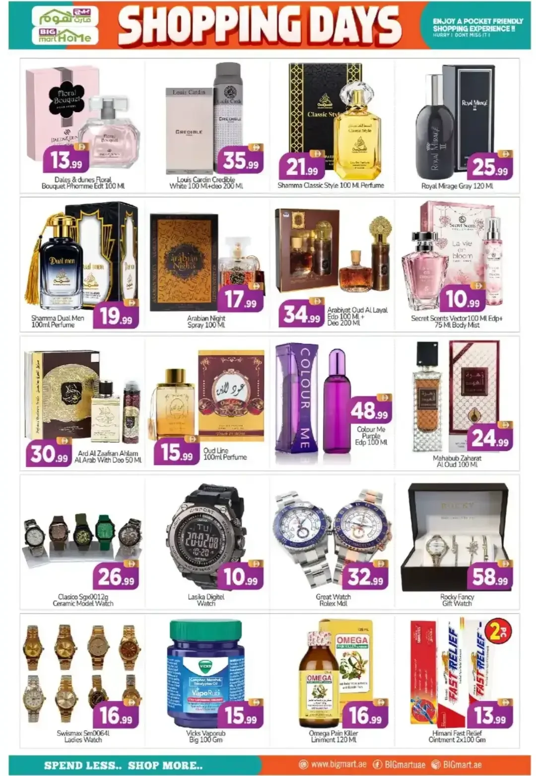 Big Mart Abu Dhabi | Latest Offers & Discounts page 14