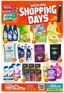 Big Mart Abu Dhabi | Latest Offers & Discounts flyer cover
