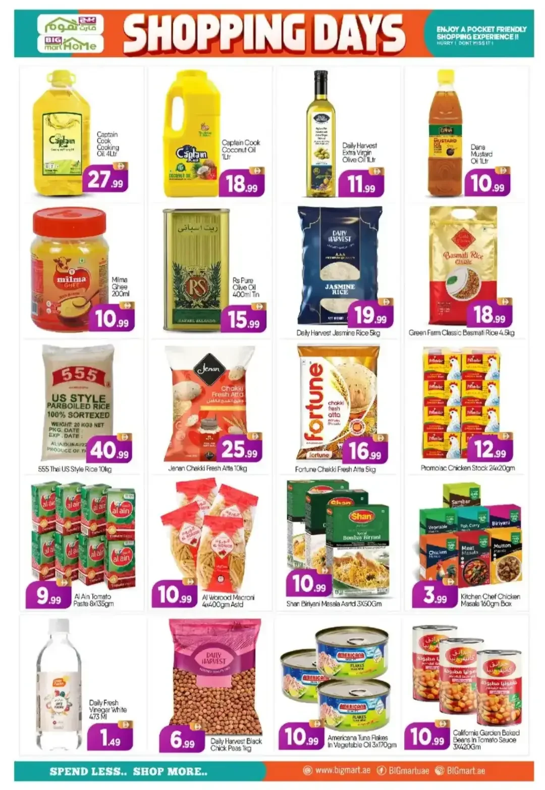Big Mart Abu Dhabi | Latest Offers & Discounts page 4