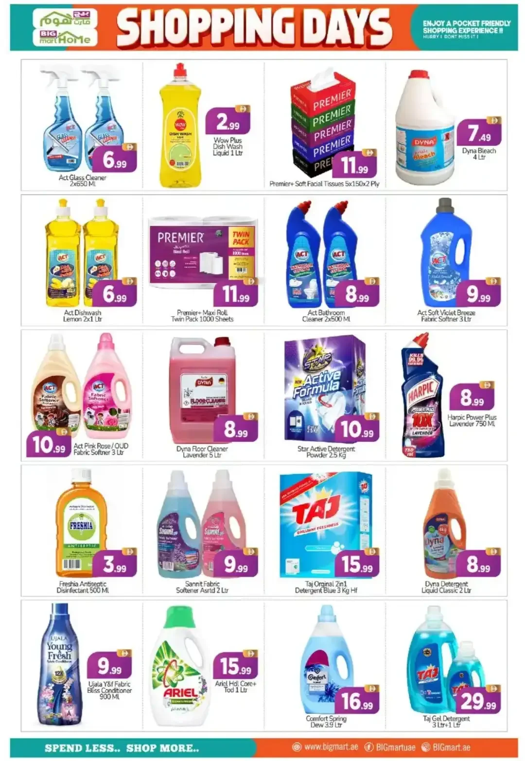 Big Mart Abu Dhabi | Latest Offers & Discounts page 10