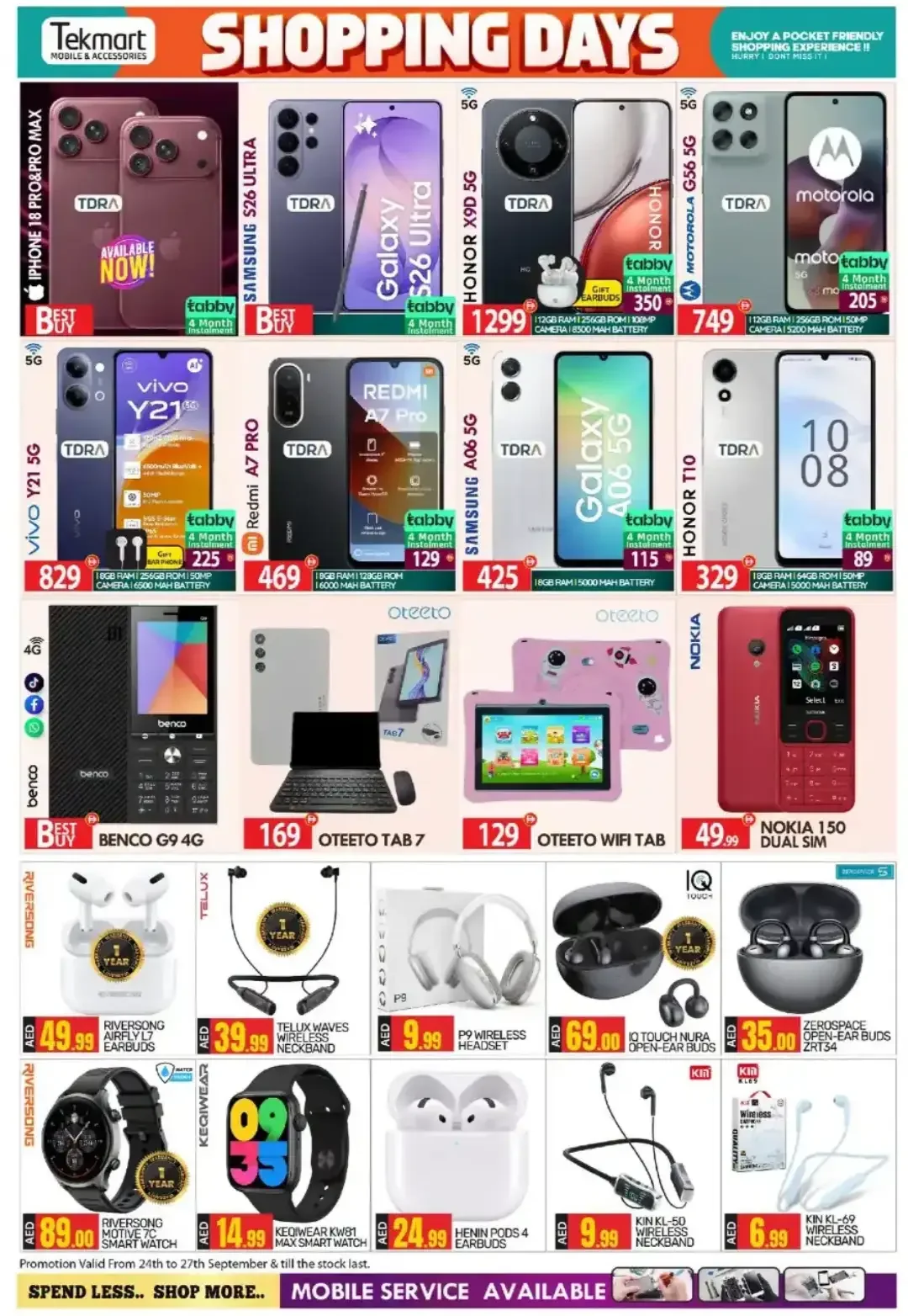 Big Mart Abu Dhabi | Latest Offers & Discounts page 13