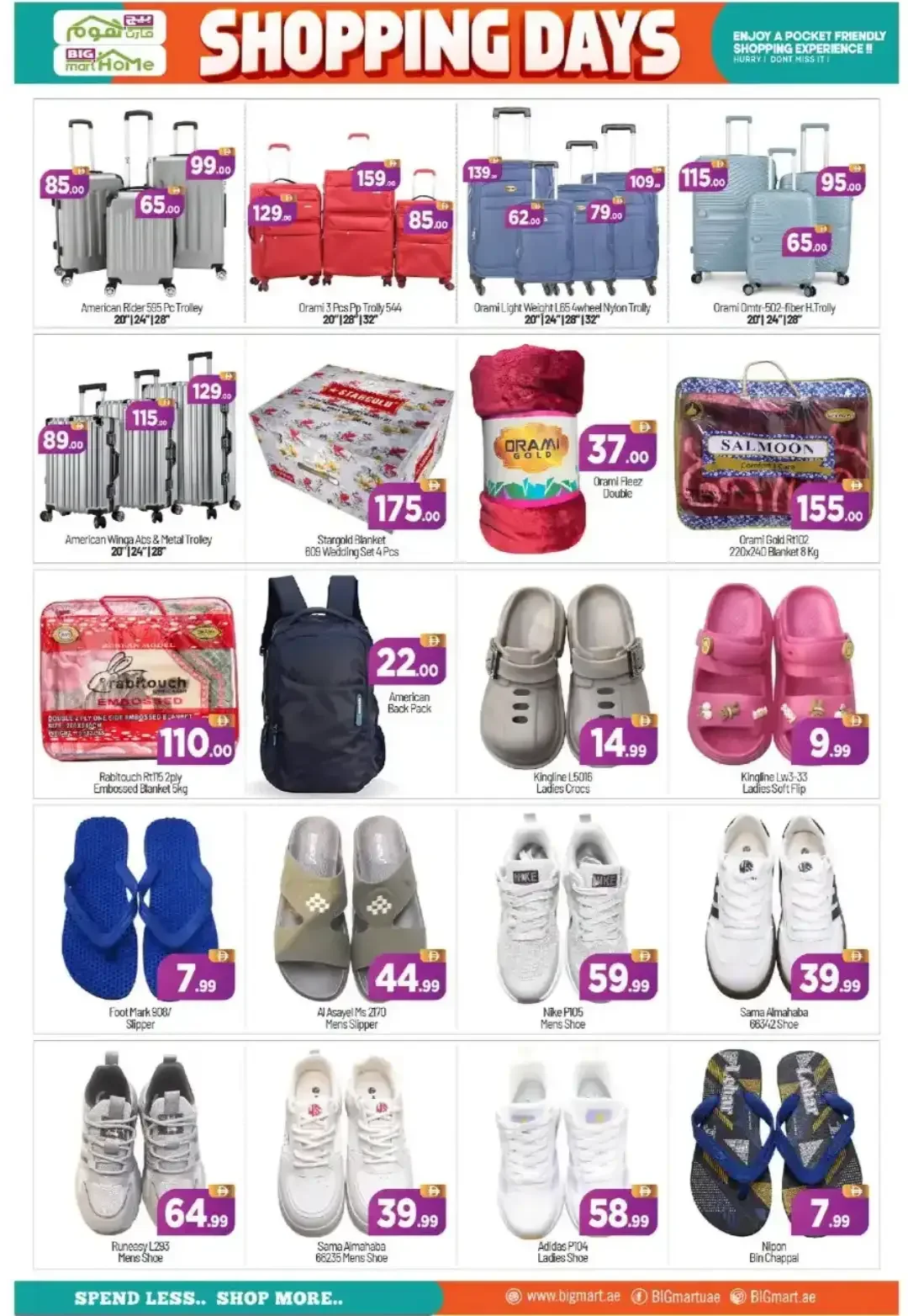 Big Mart Abu Dhabi | Latest Offers & Discounts page 9