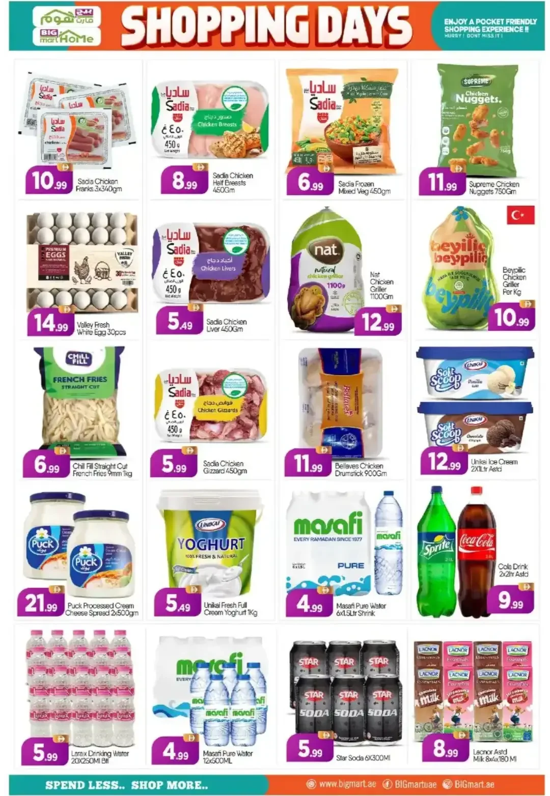 Big Mart Abu Dhabi | Latest Offers & Discounts page 5