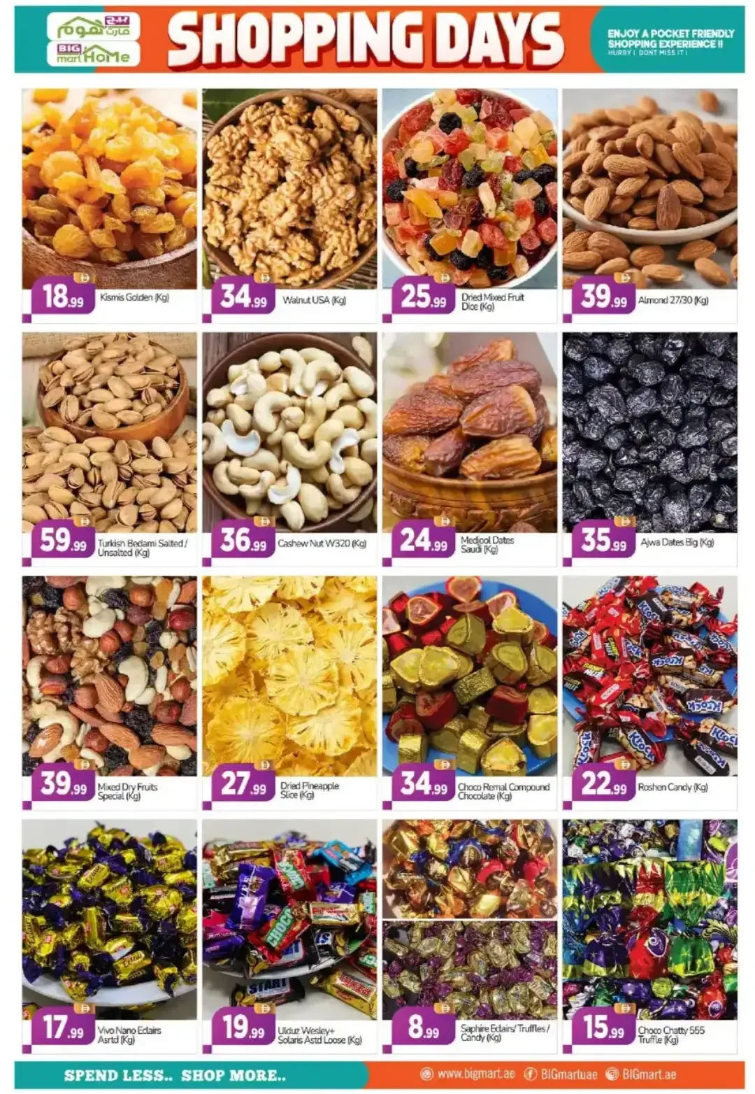 Big Mart Abu Dhabi | Latest Offers & Discounts page 6