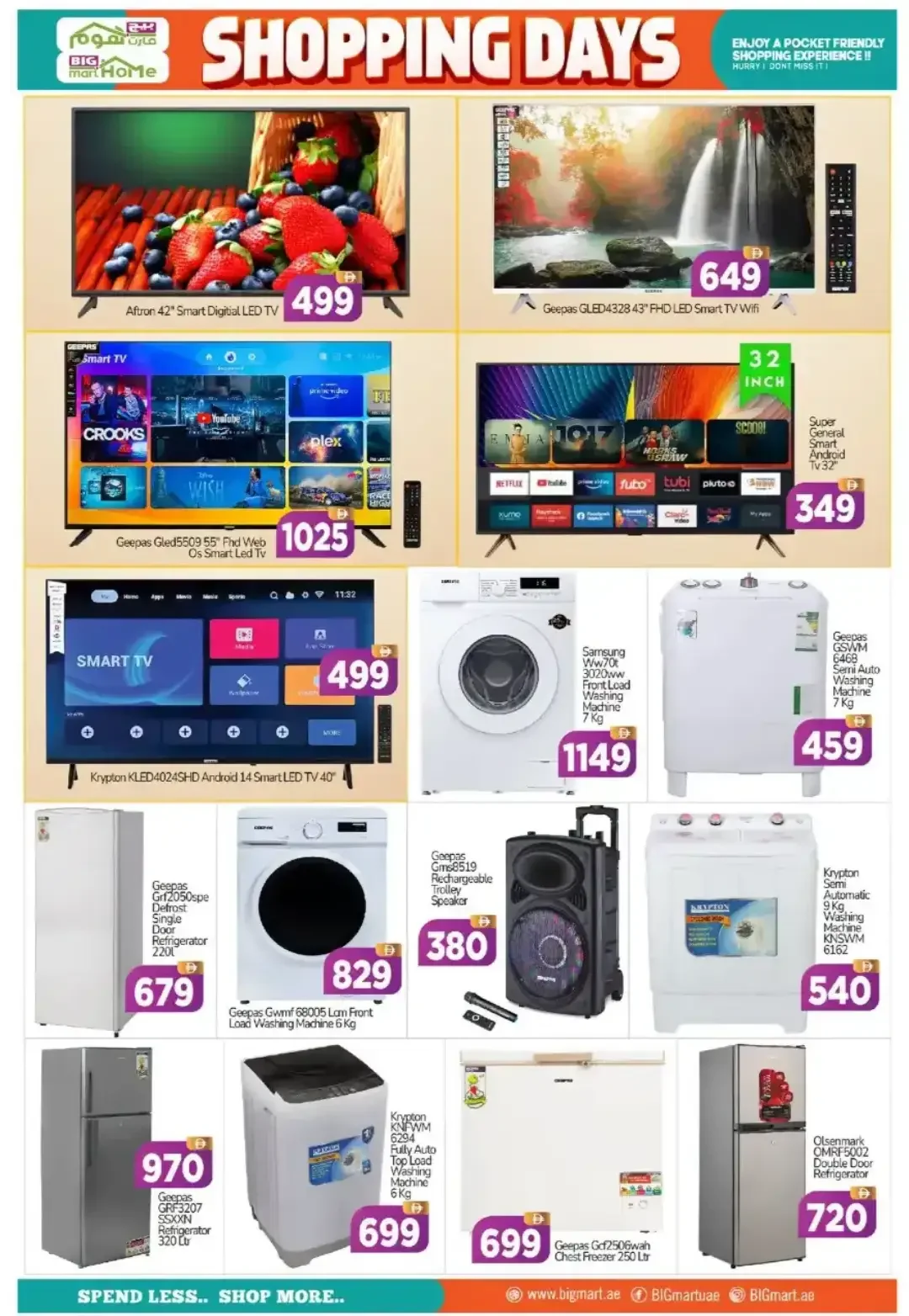 Big Mart Abu Dhabi | Latest Offers & Discounts page 16