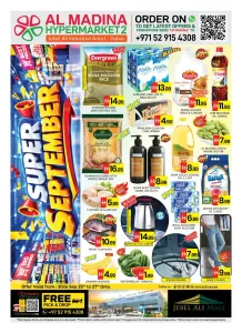 Al Madina Jebel Ali Super September Deals flyer cover